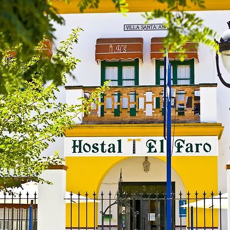 מלון צ'יפיונה Hostal El Faro מראה חיצוני תמונה