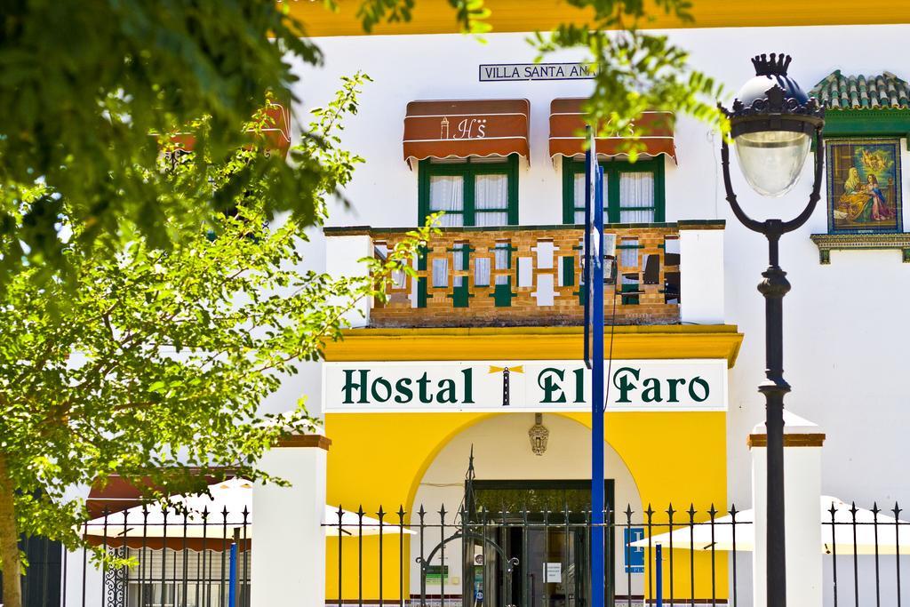 מלון צ'יפיונה Hostal El Faro מראה חיצוני תמונה